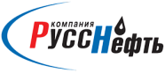 РуссНефть