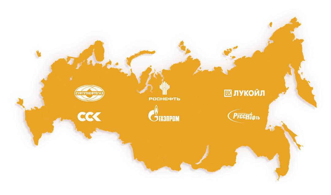 Поставки продукции<br> по всей России